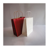 Kraft Product Rigid Customized Shopping Food Board Paper Bag