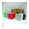 Custom Logo Printing Gift Kraft Price Cake Paper Bag