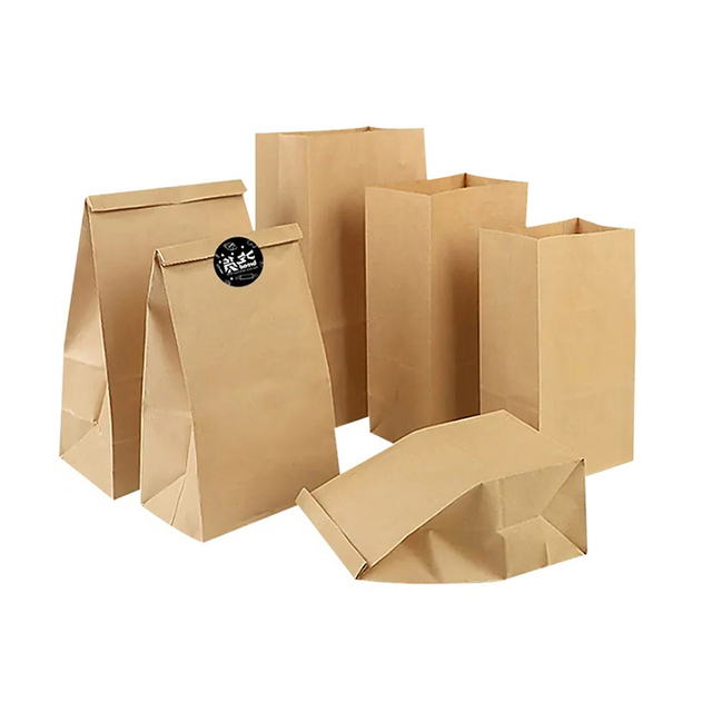Custom Wholesale Paper Bag Printing Logo For Jewelry Shoes Clothes Shopping Wedding Gift Packaging With Ribbon Handles