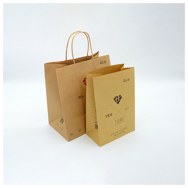 Low MOQ Black Printed Luxury Shopping Clothing Custom Packaging Paper Bags with Gold Foil Logo